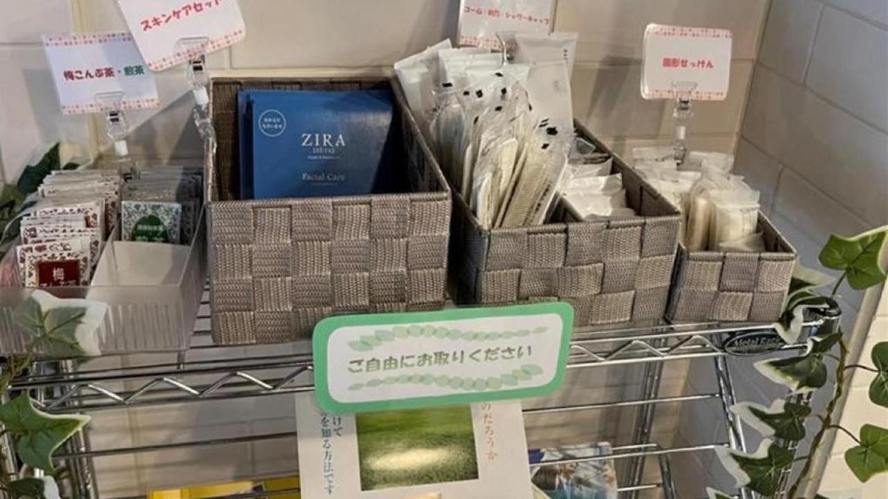 โตโยโกะ อินน์ โตเกียว อากิกาวะ - เอกิ กิตะ-กูชิ Akiruno ภายนอก รูปภาพ